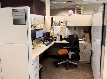 ASU Office